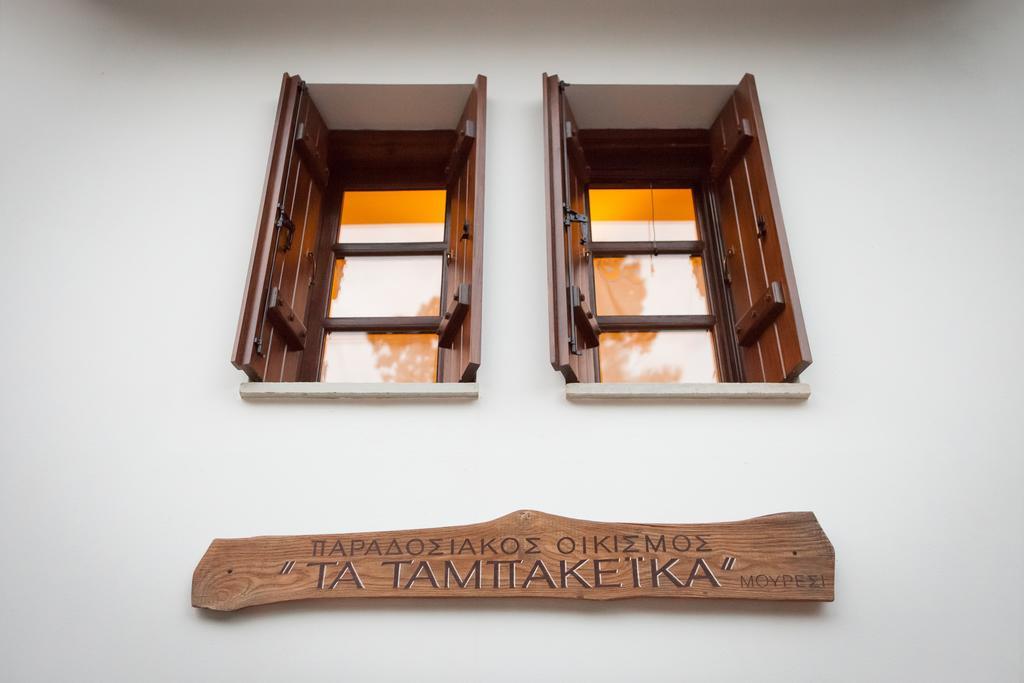 Tampakeika Apartment Mouresi Bagian luar foto